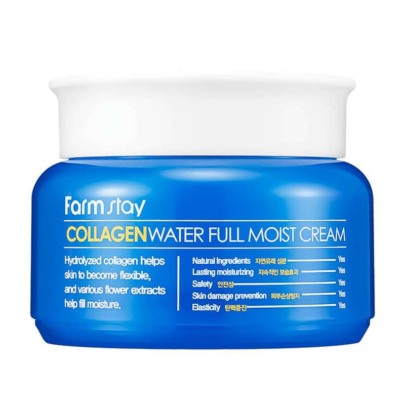 Farmstay Collagen Water Full Moist Cream